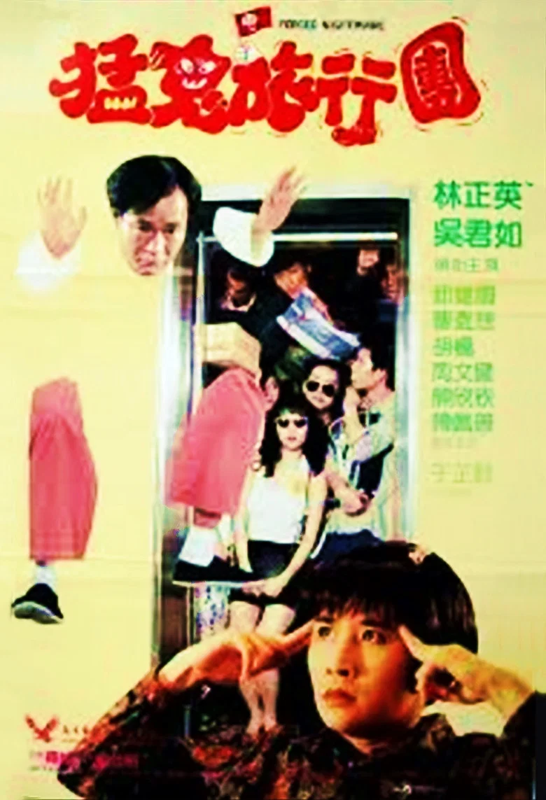 帖子封面