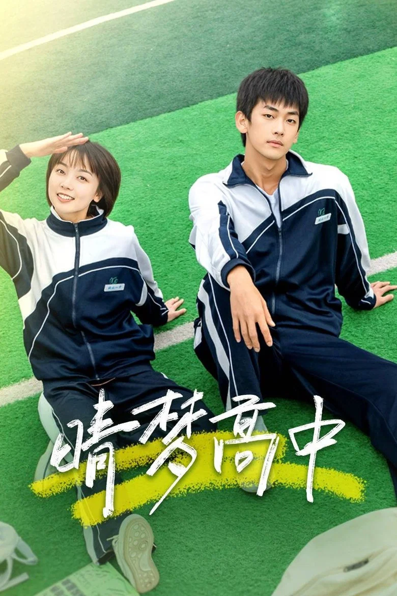 帖子封面