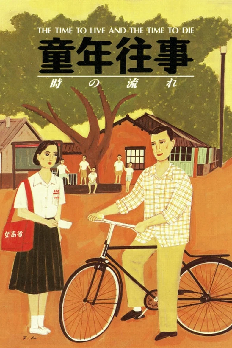 帖子封面