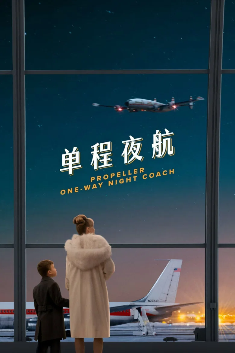 帖子封面