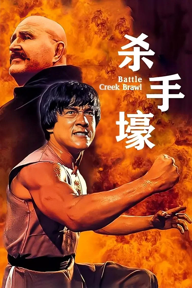 帖子封面