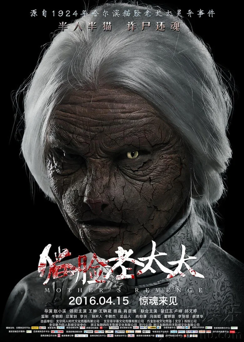 帖子封面
