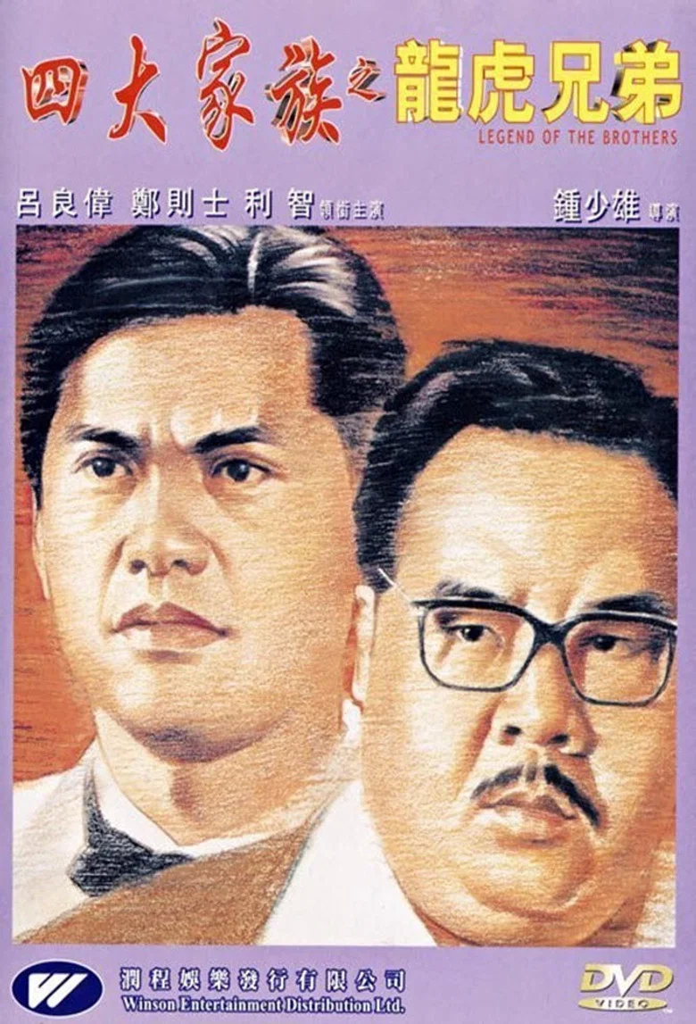 帖子封面