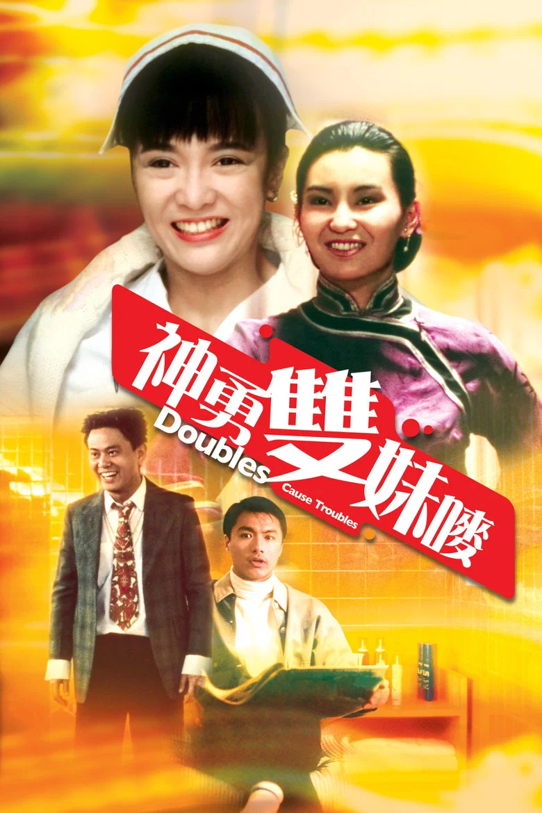 帖子封面