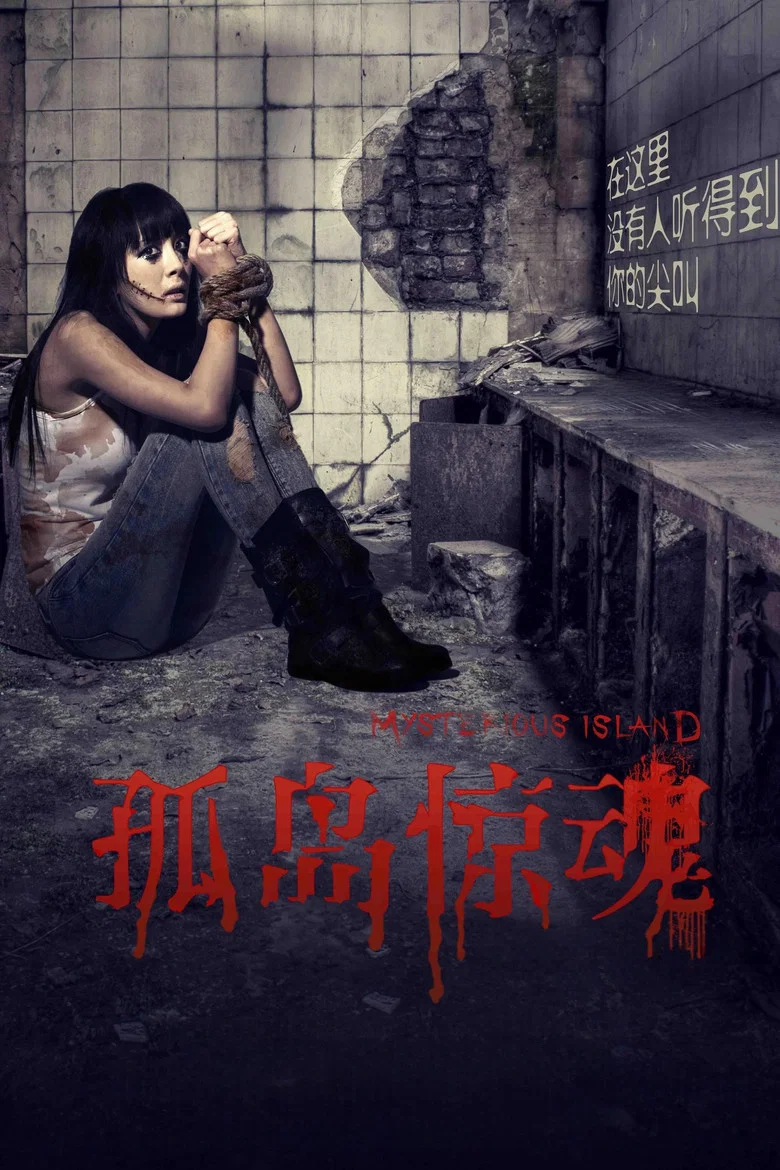 帖子封面