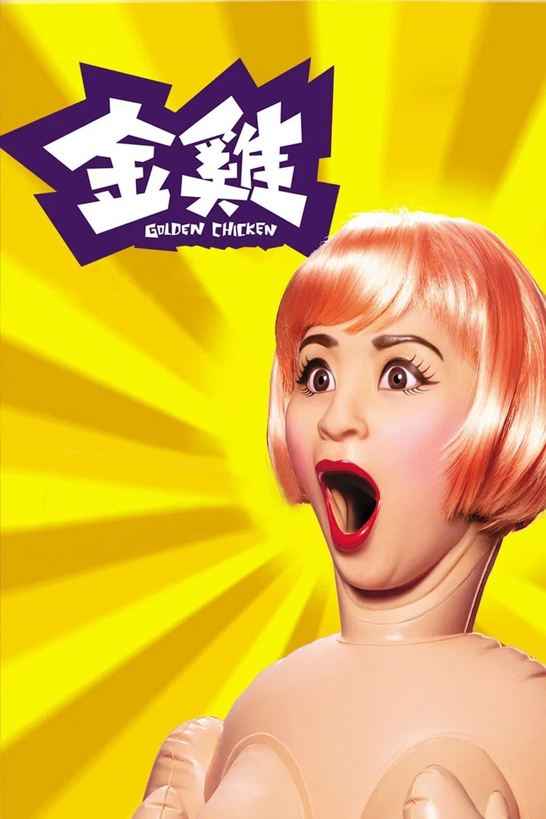帖子封面