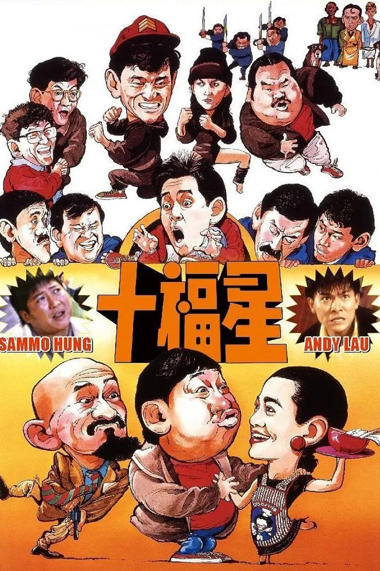 帖子封面