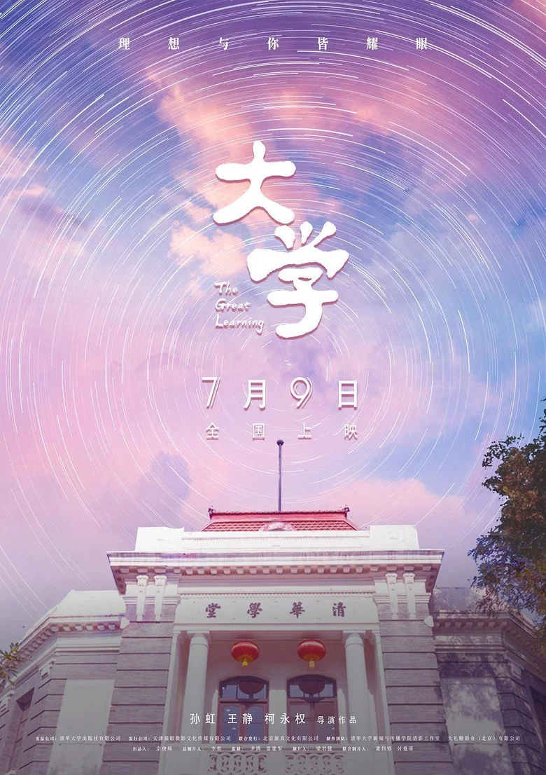 帖子封面
