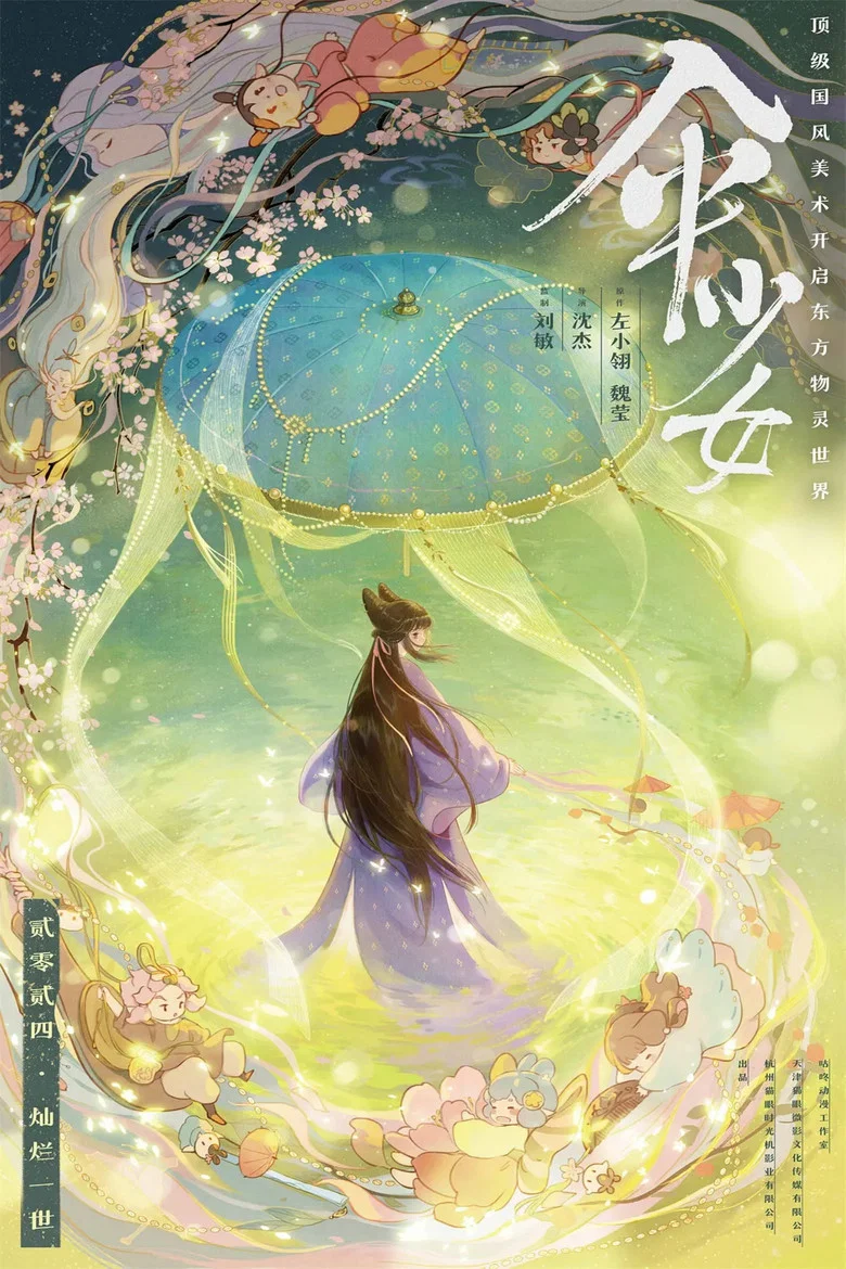 帖子封面