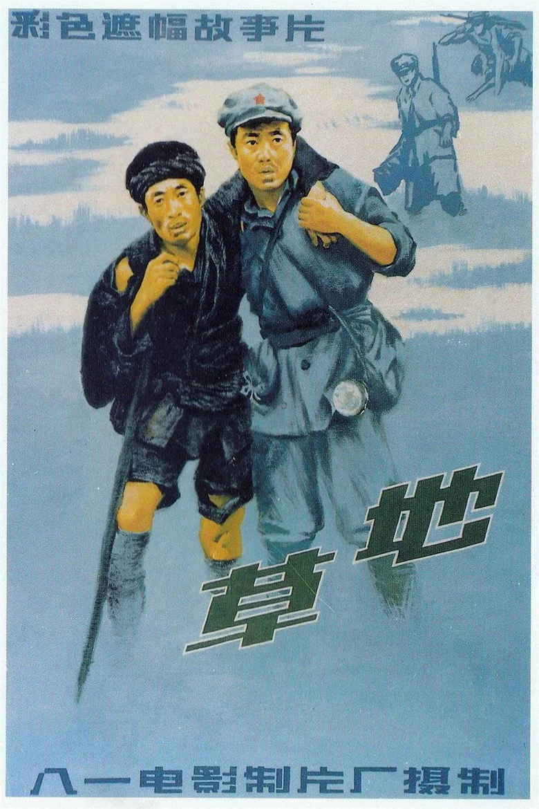 帖子封面