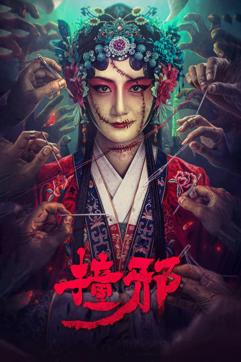 帖子封面