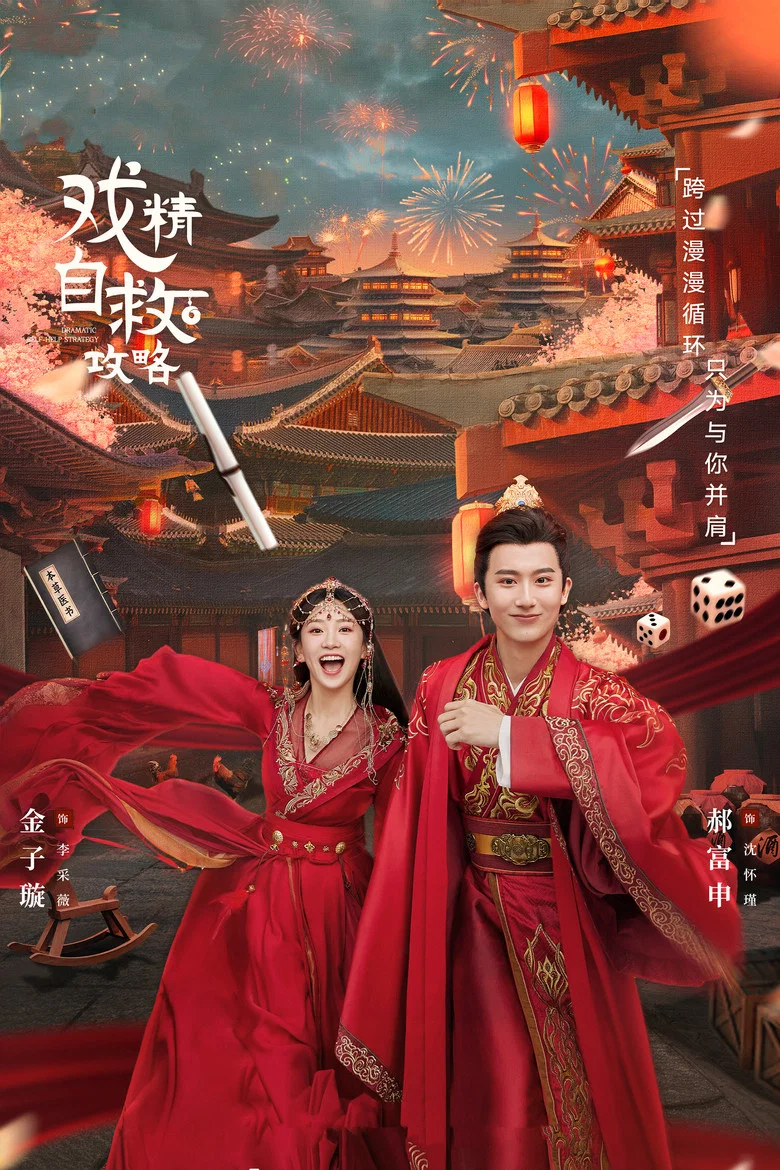 帖子封面