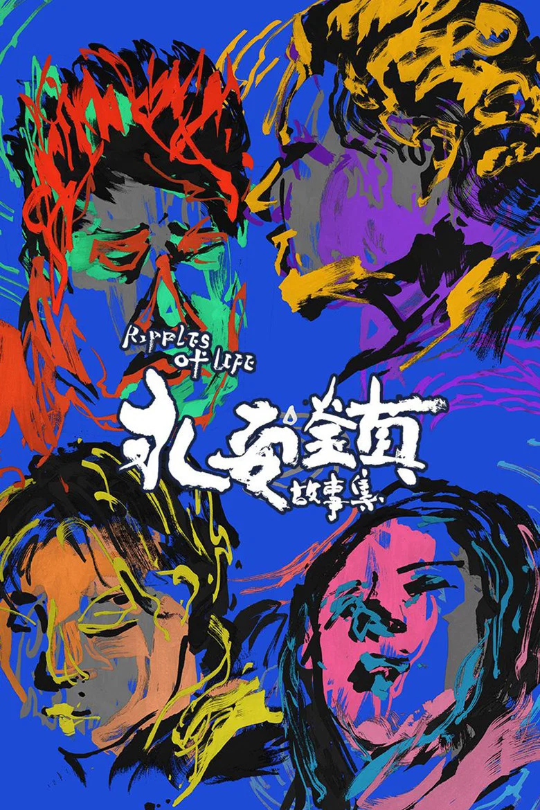 帖子封面