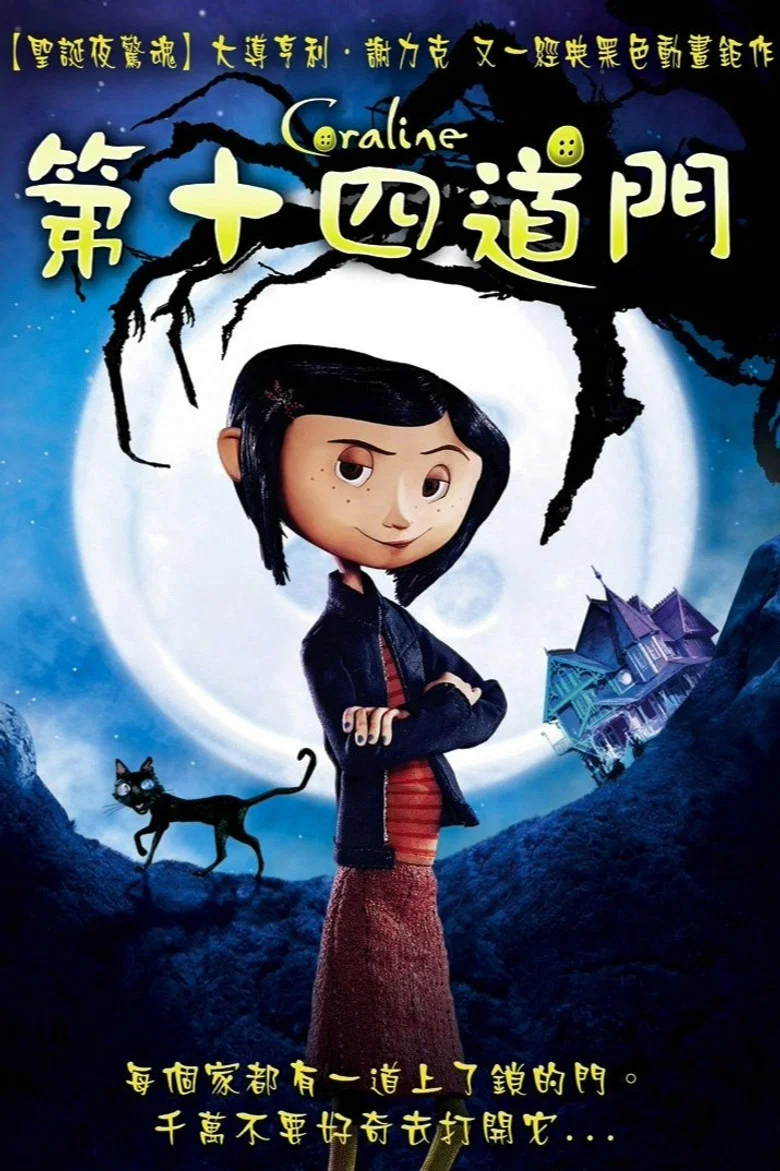 帖子封面