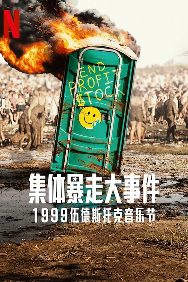 帖子封面