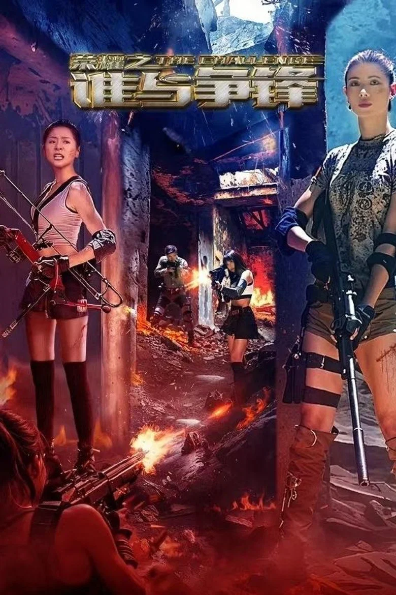 帖子封面