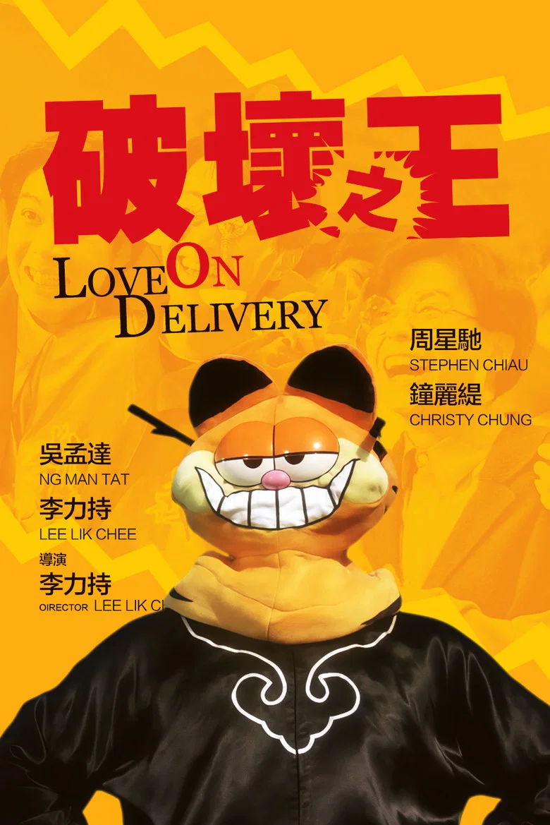 帖子封面