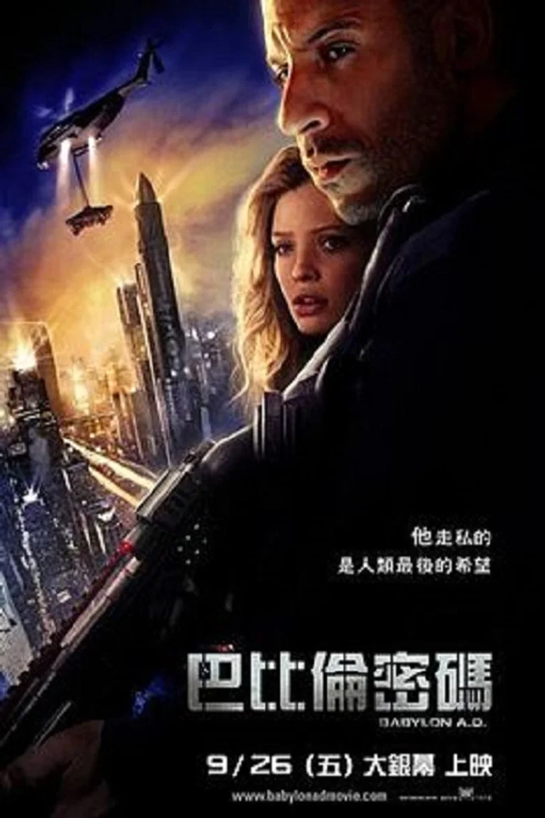 帖子封面