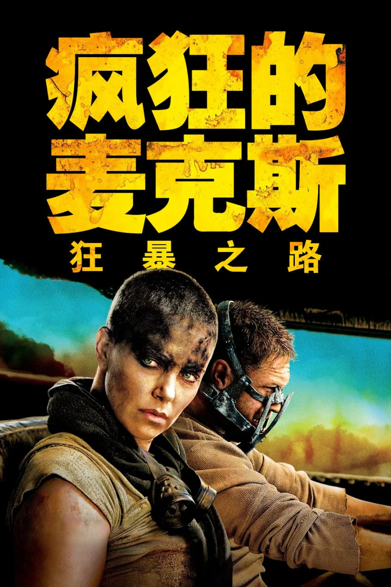 帖子封面