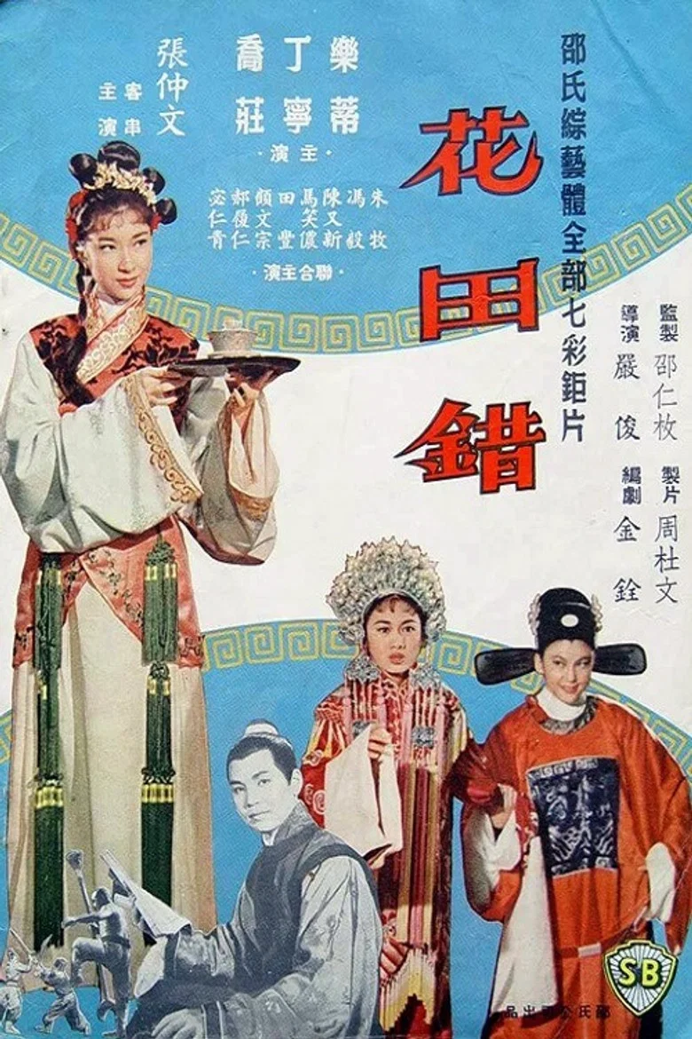 帖子封面