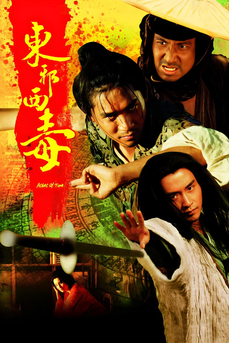 帖子封面