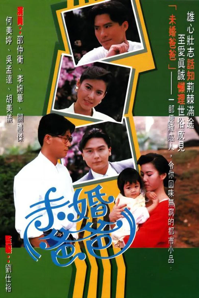 帖子封面