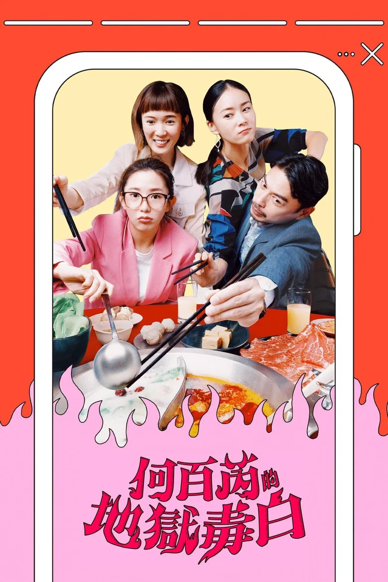 帖子封面