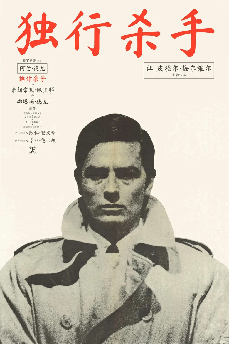 帖子封面