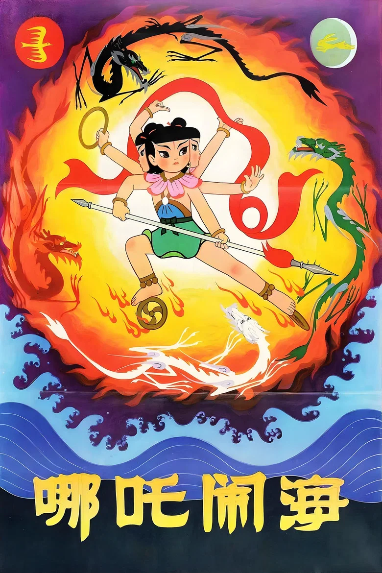 帖子封面