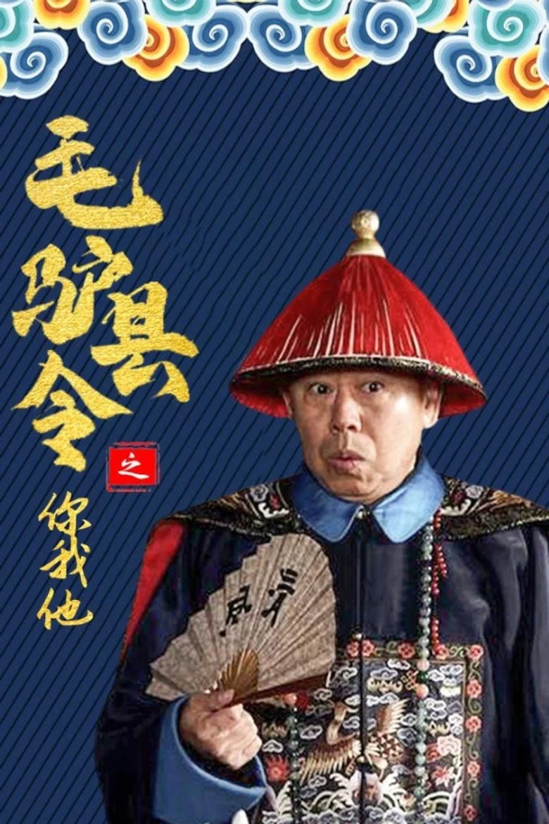 帖子封面