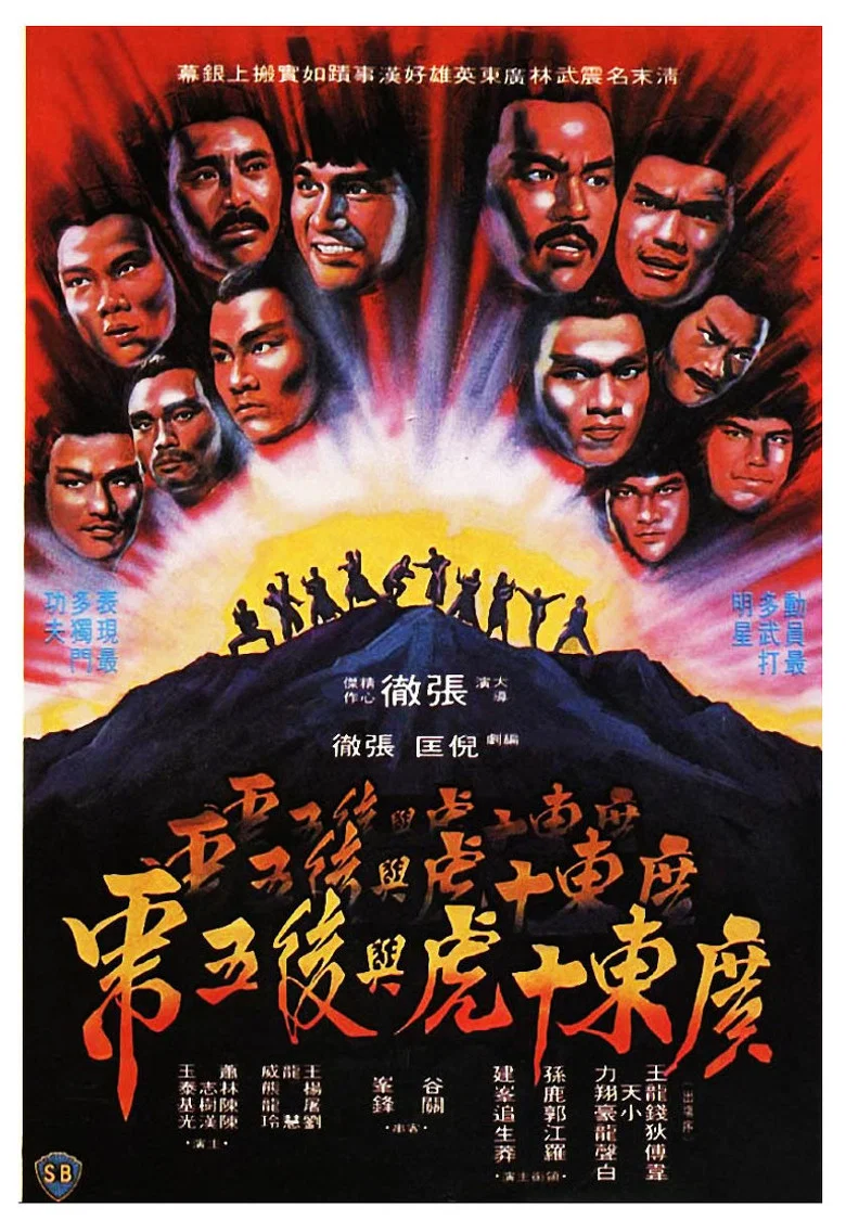 帖子封面