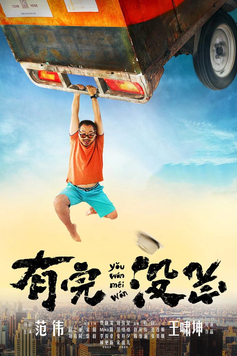 帖子封面