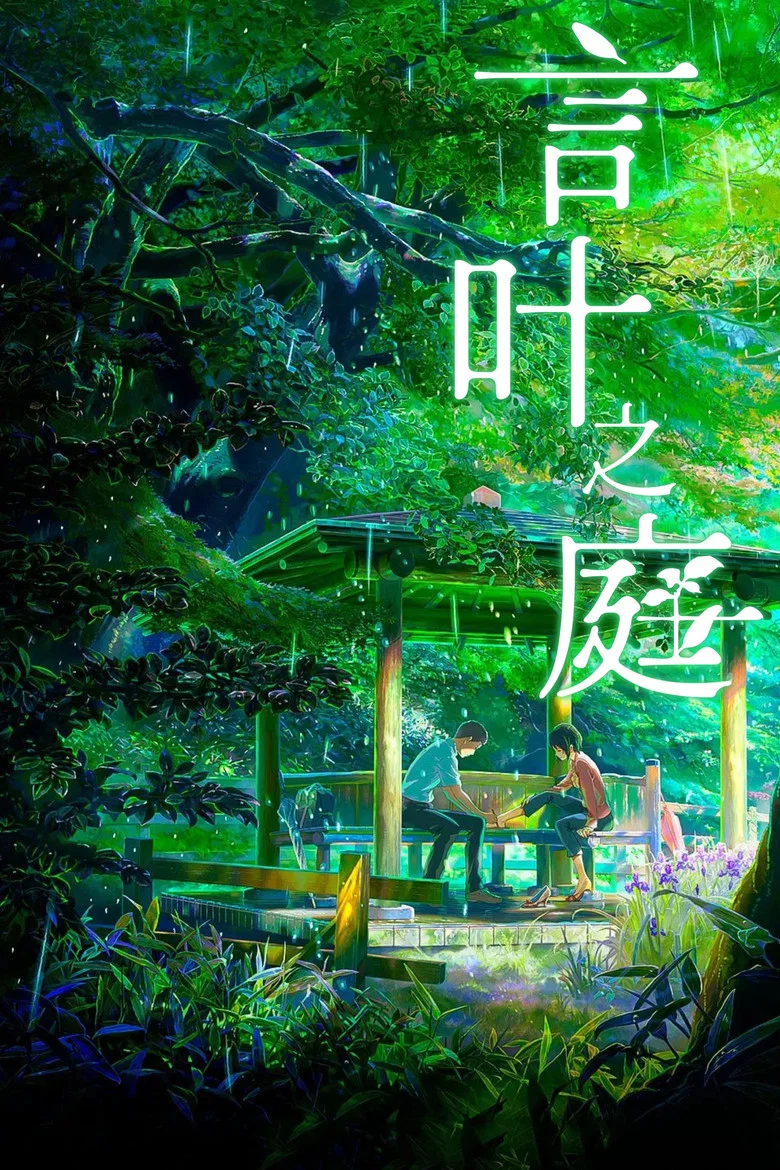 帖子封面