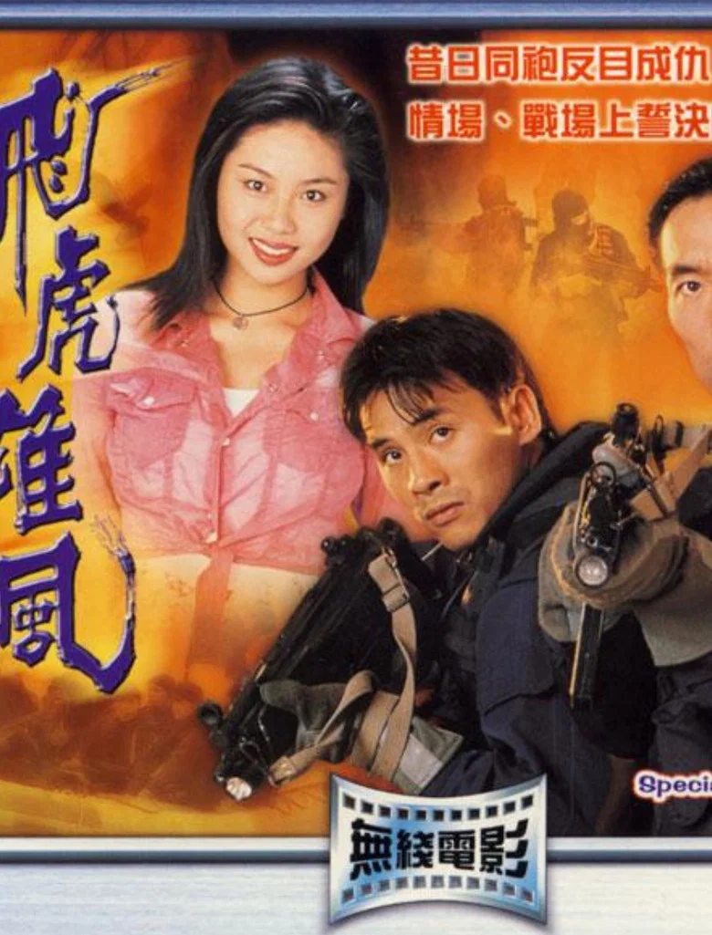 帖子封面