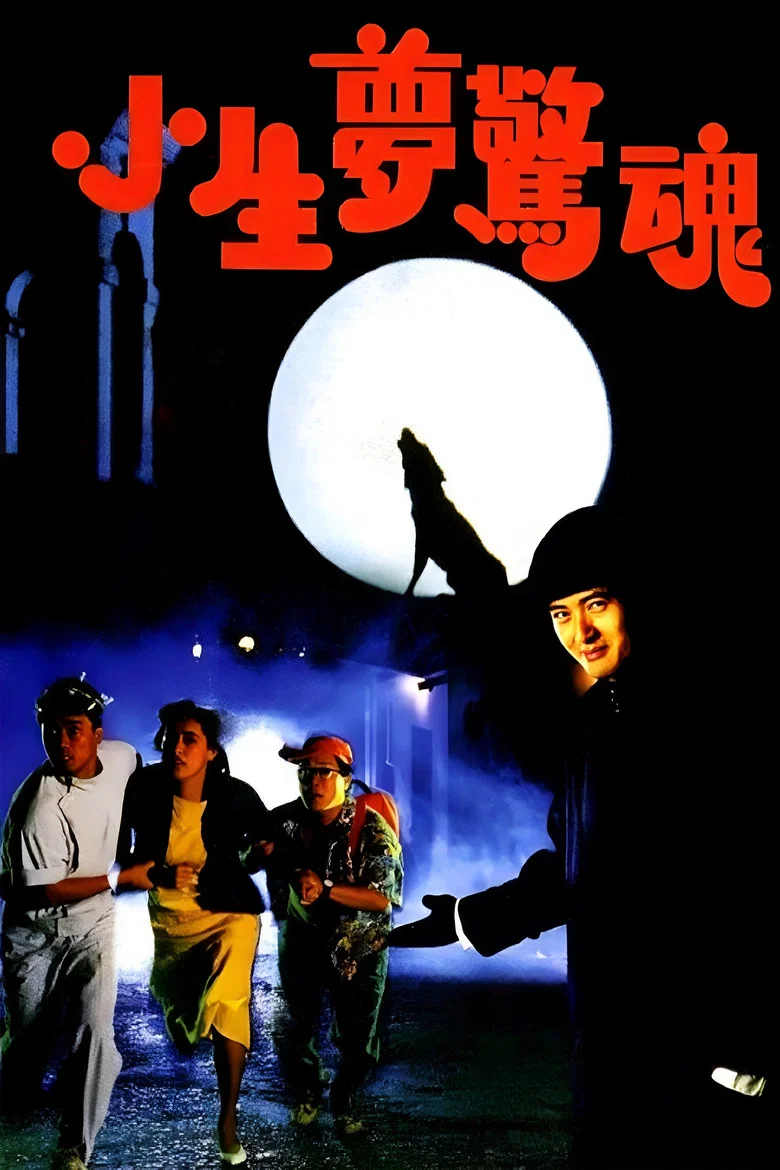 帖子封面