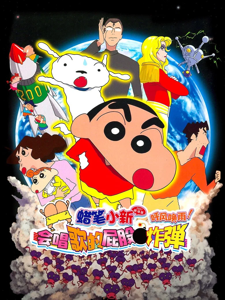 帖子封面