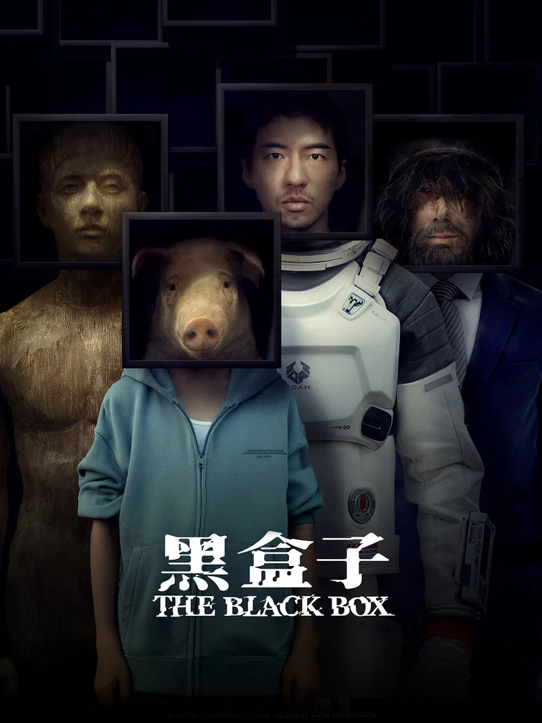 帖子封面