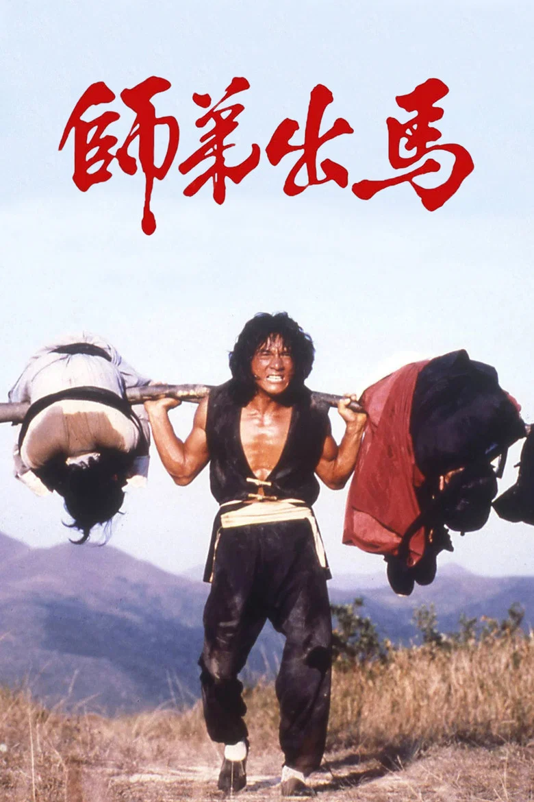帖子封面