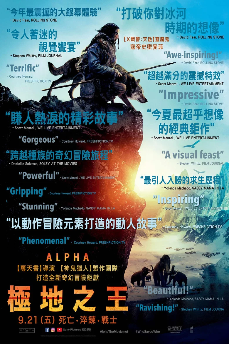 帖子封面