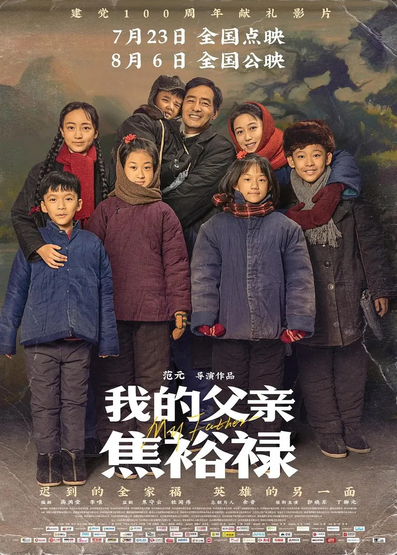 帖子封面
