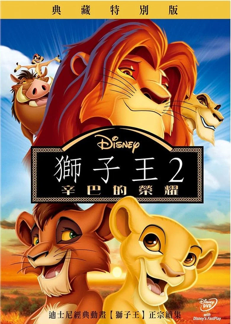 帖子封面