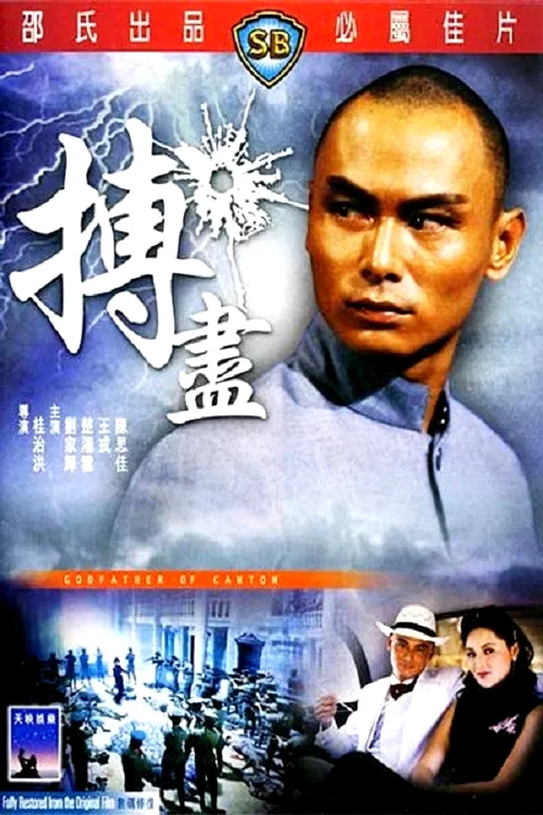 帖子封面