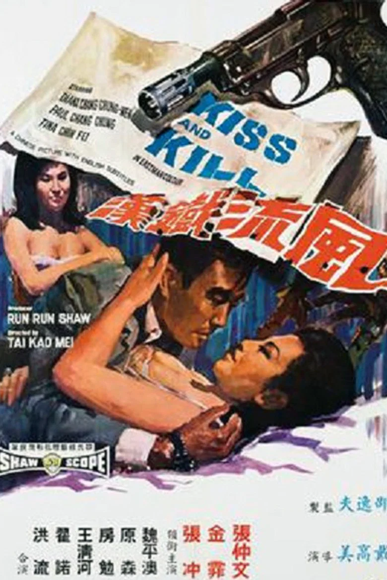 帖子封面