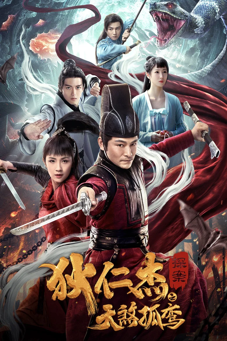 帖子封面