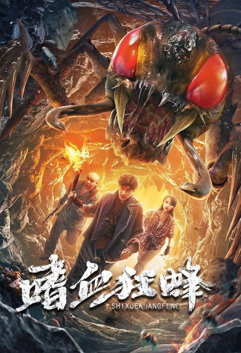 帖子封面