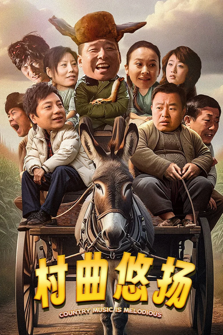 帖子封面