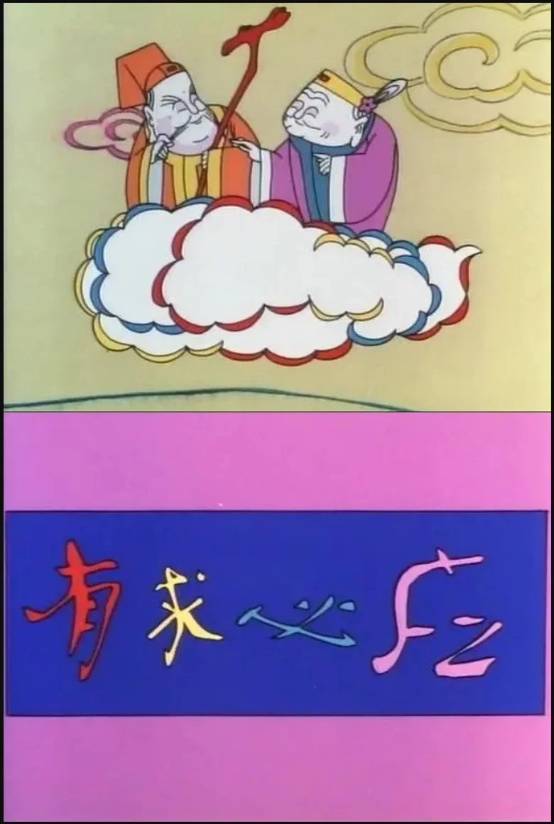 帖子封面