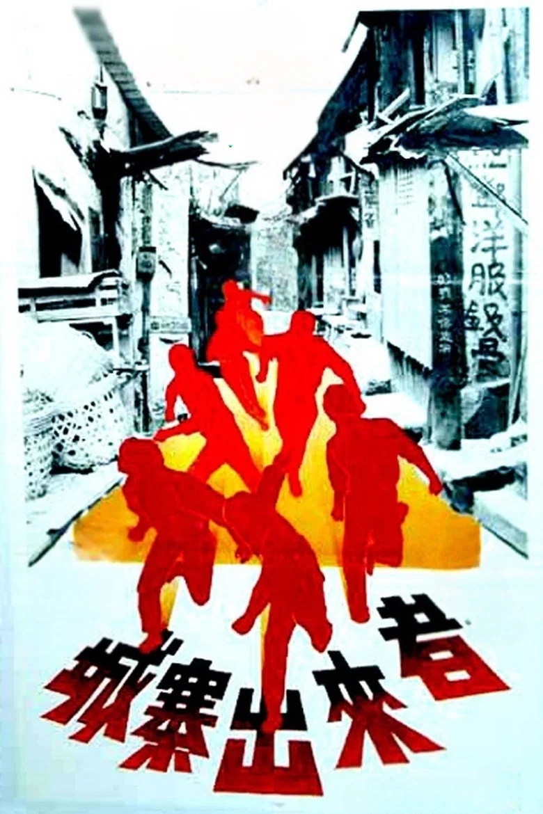 帖子封面
