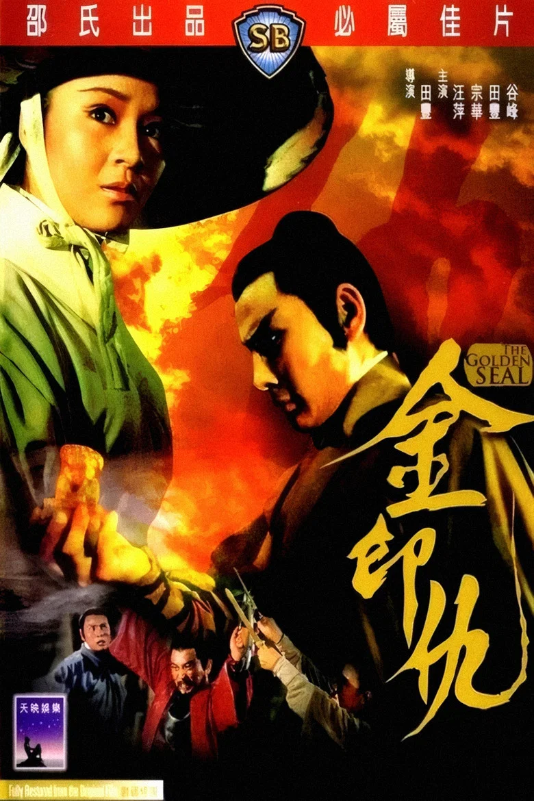 帖子封面