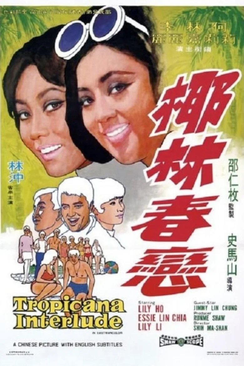 帖子封面